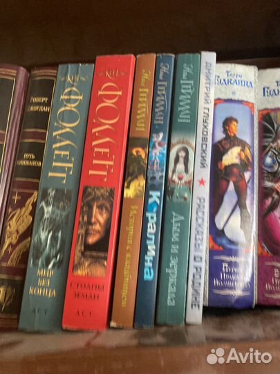 Книги разные