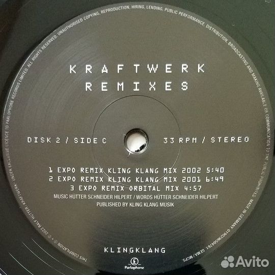 Винил Kraftwerk – Remixes (3LP)