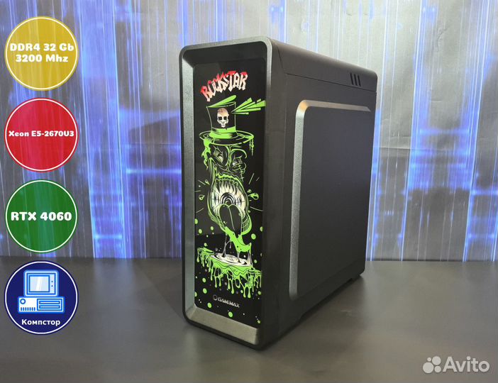 Игровая станция 2670V3-RTX4060-32DDR4-OPS604389-X99