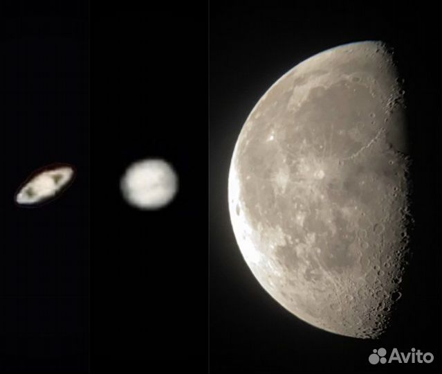 Астрономия