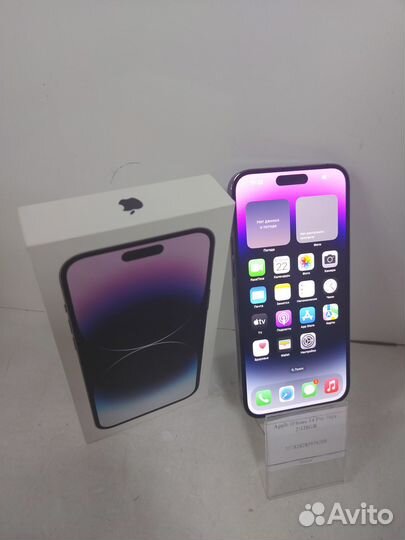 Apple iPhone 14 Pro Max 128GB