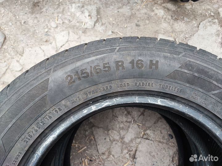 Continental ContiCrossContact LX2 215/65 R16 98H