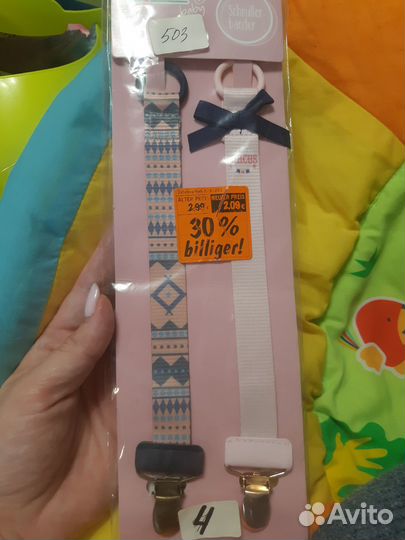 Пустышки avent новые 0-6 мес