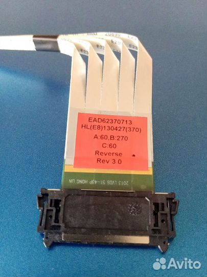 Шлейф lvds EAD62370713