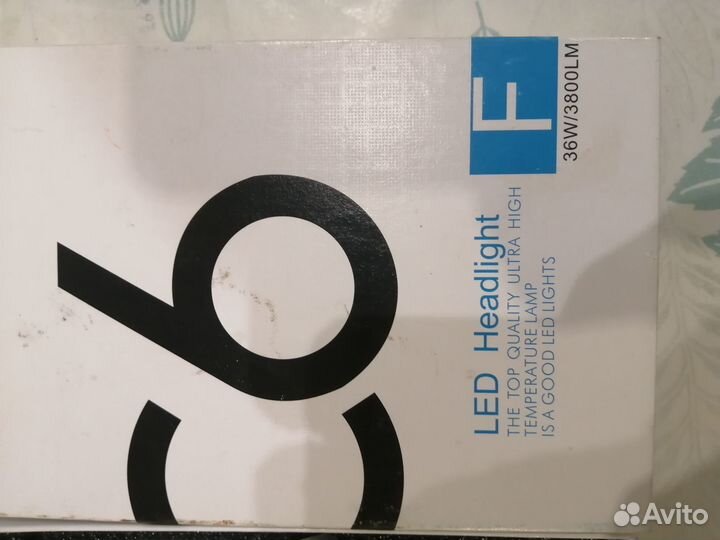 Лед лампы H7