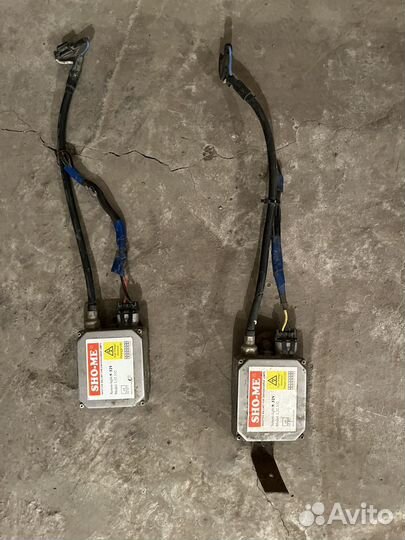 Блоки розжига