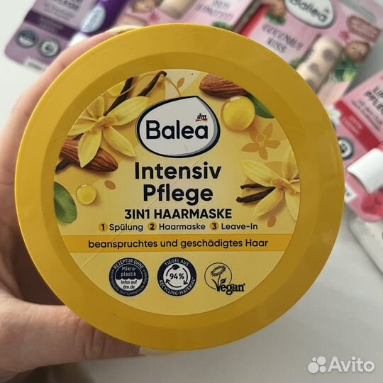 Товары из Германии