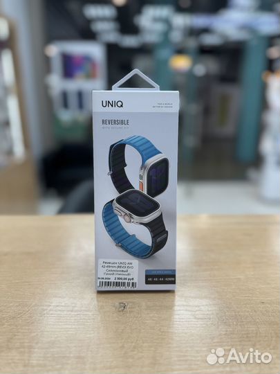 Ремешок Uniq для Apple Watch 42/44/45/49mm