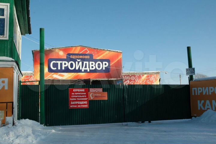 Складское помещение, 1228 м²