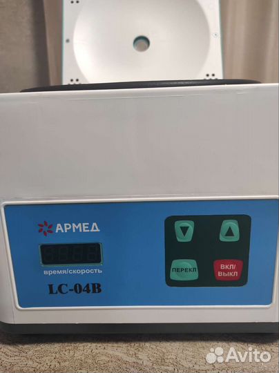 Центрифуга лабораторная настольная