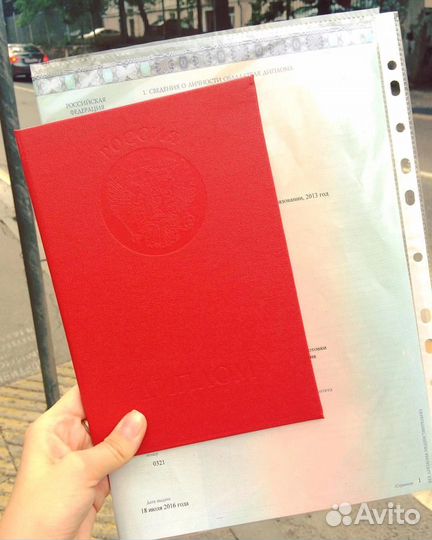 Логопед дефектолог в южном бутово