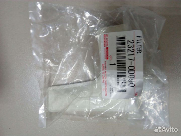 Топливный фильтр на toyota corolla