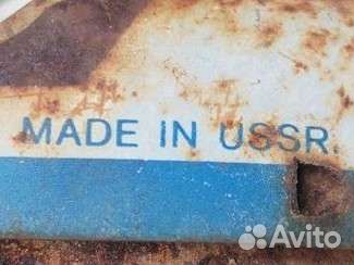 Автомобиль