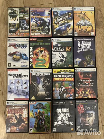 Компьютерные игры диски