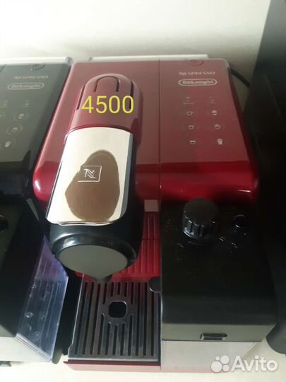 Кофемашина