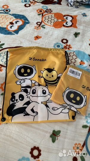 Мешок для обуви