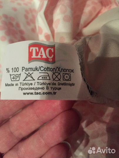 Комплект постельного белья TAC новый 100 хлопок