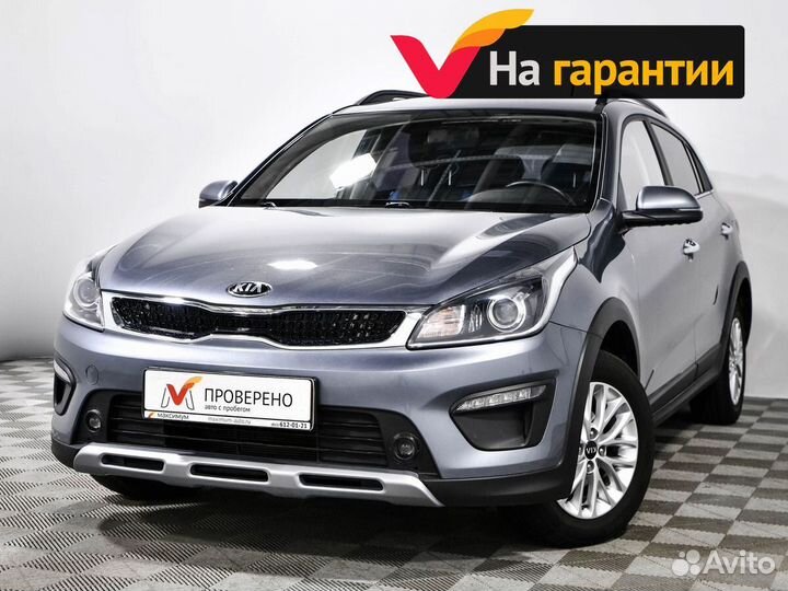 Kia Rio X-Line 1.6 AT, 2020, 44 032 км