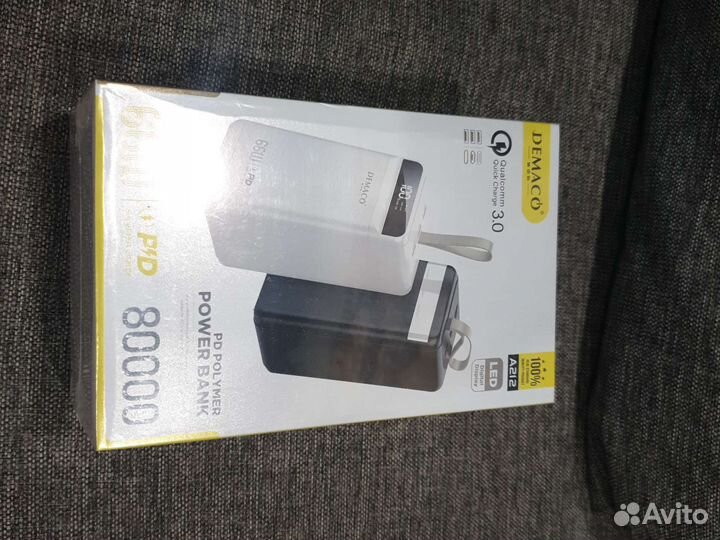 Повербанк 80000