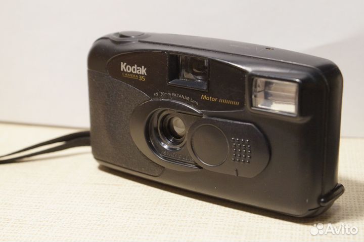 Kodak KB-20