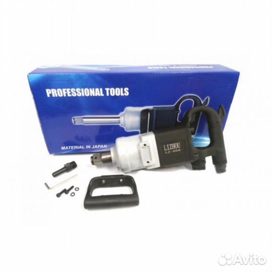 Гайковерт пневматический. LZ-668