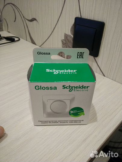 Диммер Schneider Electric Glossa 300Вт Антрацит