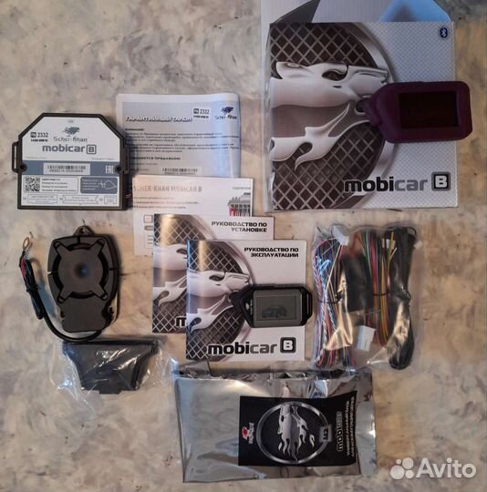 Scher-Khan Mobicar комплект v2.0 автозапуск Шерхан