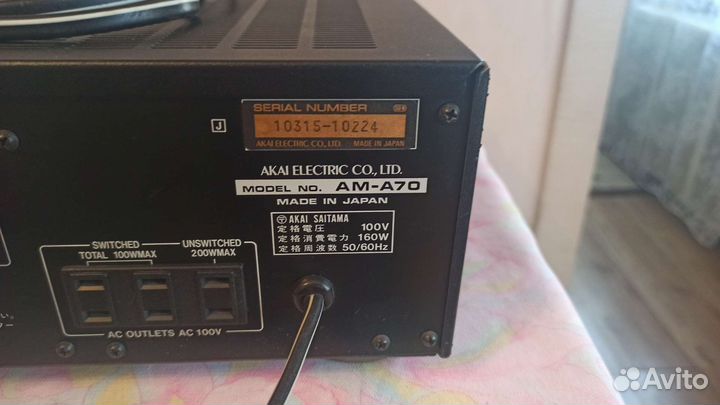 Усилитель akai AM-A70