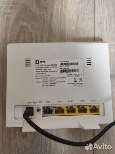 Модемы и роутеры 4g wi fi