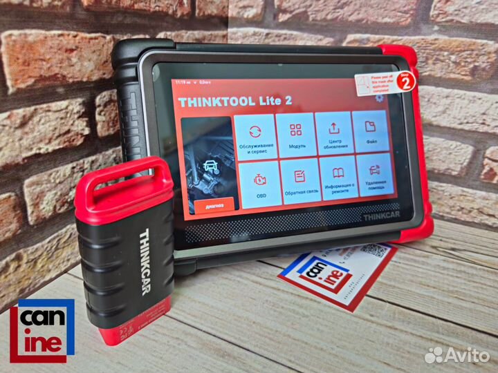 Автосканер ThinkCar ThinkTool Lite 2 Лаунч X431