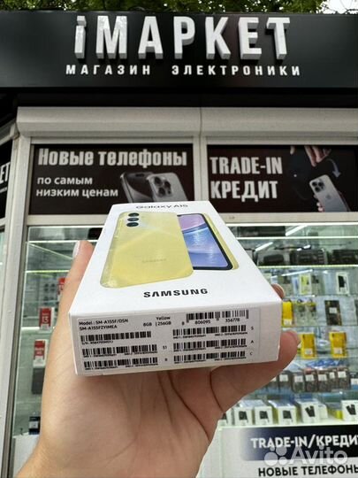 Samsung Galaxy A15, 8/256 ГБ