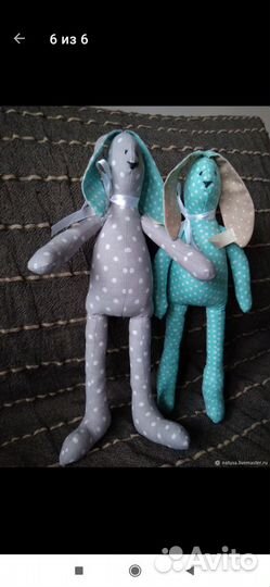 Заяц тильда ручной работы (30 см)