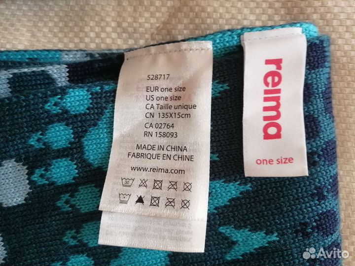 Комплект шапка + шарф (весна/осень)