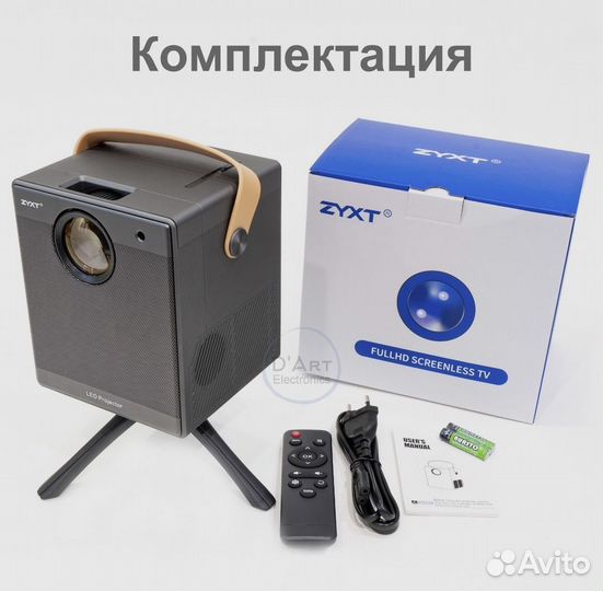 Проектор LED Projector zyxt TY-100