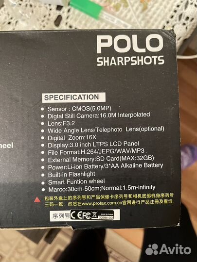 Фотоаппарат Polo sharpshots D3200 HD Camcorder