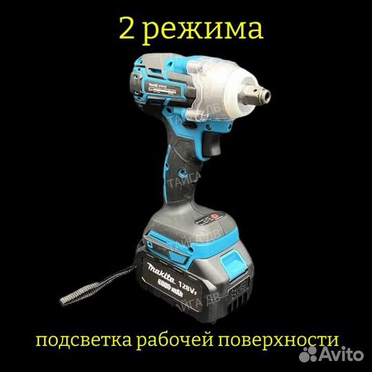 Набор инструментов 4 в 1 Makita