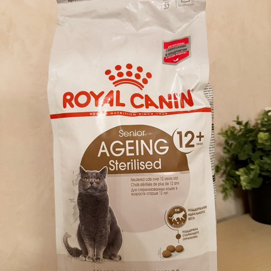 Сухой корм для кошек royal canin Senior Ageing 12 