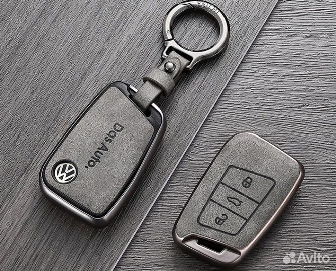 Чехол для ключа VAG VW Skoda