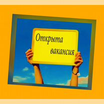 Маляр Вахта Выпл.еженед Жилье/Питание Отл.Усл