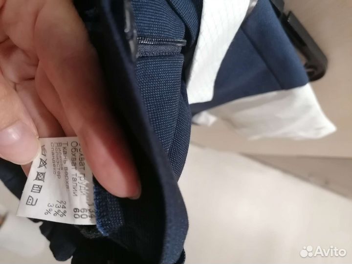 Школьная форма