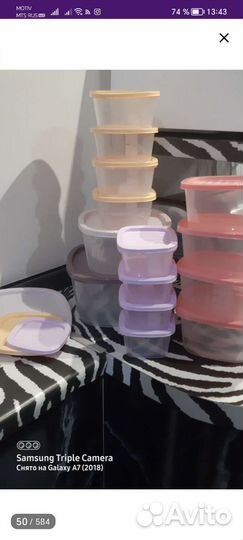 Контейнеры Пищевые пластиковые 17шт