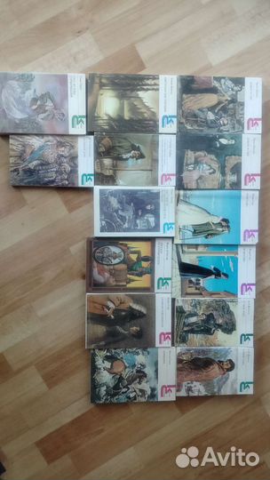 Книги классики, современники