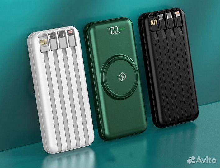 Powerbank 20000 mAh с беспроводной зарядкой