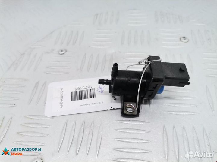 Клапан вакуумного управления Chevrolet Orlando