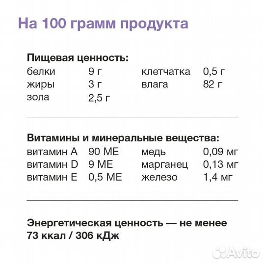 Organix паучи для стерилизованных кошек: курица в