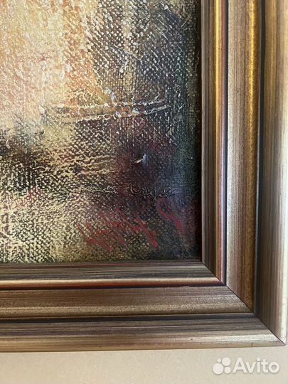 Картина известного художника Ю.Григоряна, 1993