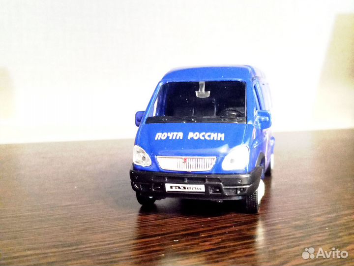 Новая ГАЗель 1:44 Почта России