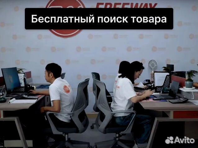 Карго доставка из Китая под ключ от 10 кг