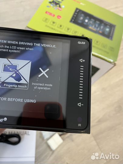 Автомагнитола 2din 200*100 android