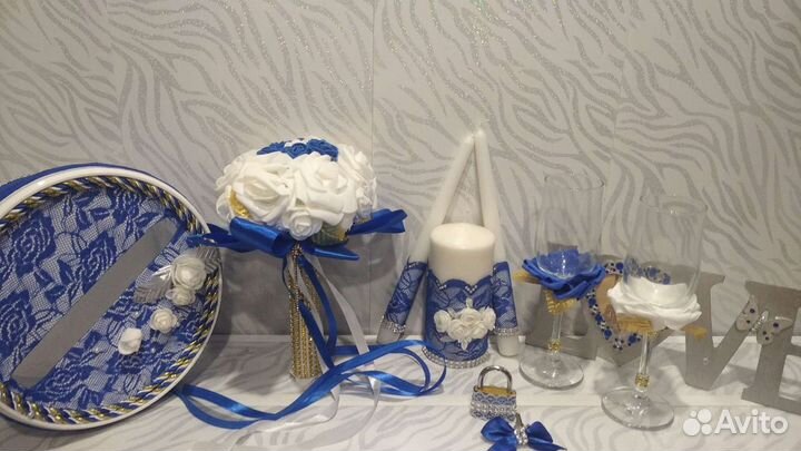 Свадебный набор